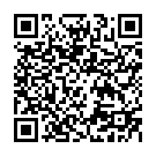 八德交流道廠辦5F-QR CODE
