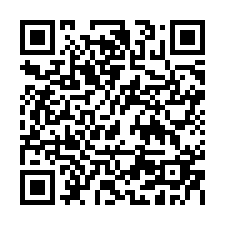 澄園別墅(Ⅱ)-QR CODE