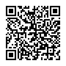 八德永豐3合1(廠辦住)-QR CODE