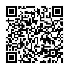 八德交流道旁鋼構廠房-QR CODE