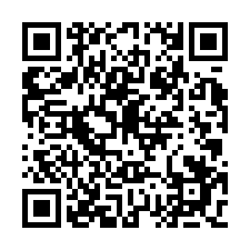 宏國真愛E區三房車-QR CODE