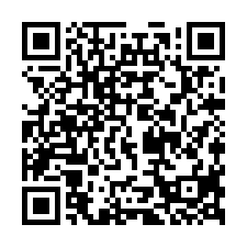 國泰維也納精美二房-QR CODE