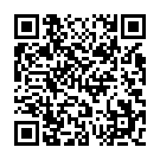 藝文竹城箱根3+1房車位-QR CODE