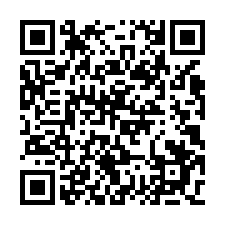 竹城羽田4房雙車-QR CODE