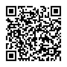 名嘉逸境精美3房車-QR CODE