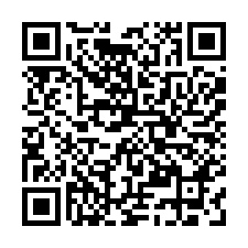 平鎮【鼎藏璞麗】收租店面-QR CODE