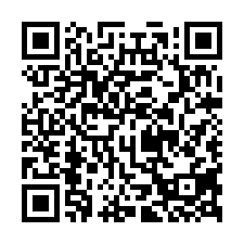 後站-富貴牡丹4房+車位-QR CODE