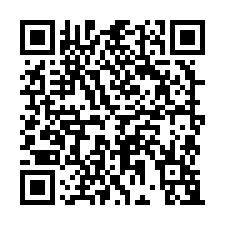 新屋-正中山東路田874-QR CODE
