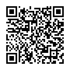 新屋-新屋後湖市區田602-QR CODE