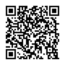 嘉義大學旁農地 I-QR CODE