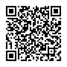 八德新興路農保田-QR CODE