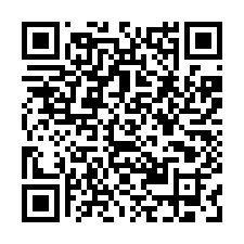 新屋下田心子漂亮農地-QR CODE
