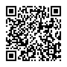 新屋正台61線一般農-QR CODE