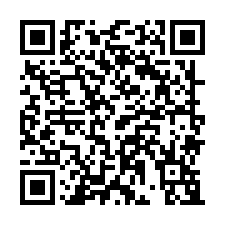 正龍安街12米路大面寬小農地-QR CODE
