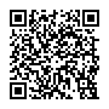 幼獅工業區擴2徵收田-QR CODE