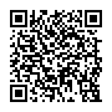 新屋大面寬農地-QR CODE