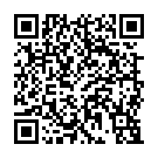 楊梅合法資材室農地411-QR CODE