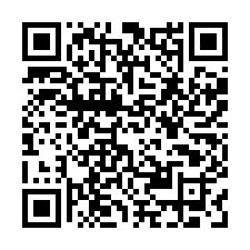 大園8米路一般農-QR CODE