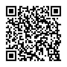過嶺國中旁美田-QR CODE