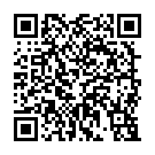 新屋農地送合法資材室-QR CODE