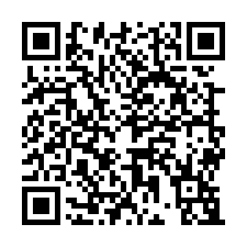 新屋石莊6米路角田447-QR CODE