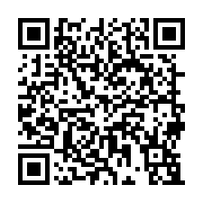 新屋農地1377-QR CODE