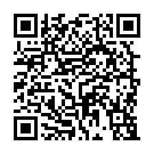 航空城安置建地30.9-QR CODE