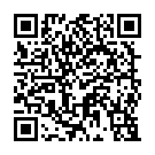 航空城安置建地-QR CODE