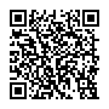 大溪近交流道旁農地-QR CODE
