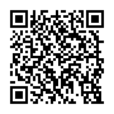 龍潭一般農有水有電-QR CODE