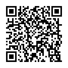 新屋石磊子段石磊子小段美農地-QR CODE
