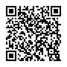 新屋社子段漂亮農地-QR CODE