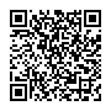 新屋社子國小旁便宜美田-QR CODE