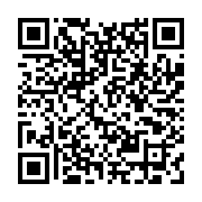 新屋石牌嶺段特農-QR CODE