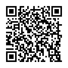 航空城安置建地漂亮角地-QR CODE