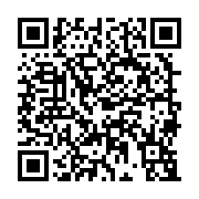 觀音8米正上大路角地-QR CODE