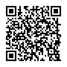 新屋區新屋段後湖小段特農786-QR CODE