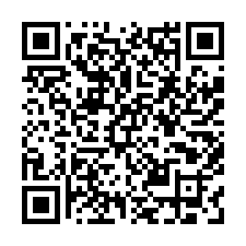 大園雙面臨路農地+農舍-QR CODE