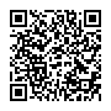 大園正20米路旁店地-QR CODE