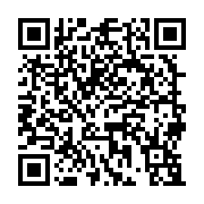 近山東國小旁合法農舍+農地-QR CODE