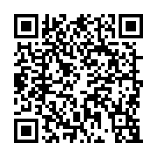 新屋鄰台15線農地-QR CODE