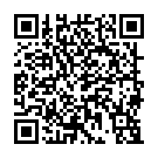 合圳北路大面寬小農地-QR CODE