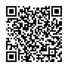 新屋福興段農保田-QR CODE