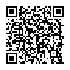 航空城-30米路大地坪建地-QR CODE