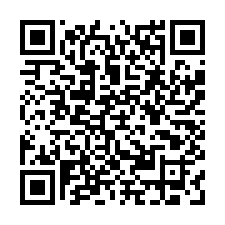 航空城安置建地富華段-QR CODE