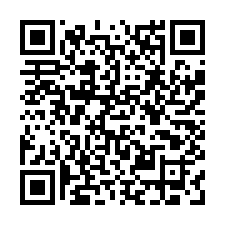 聖德路溪海段一田-QR CODE