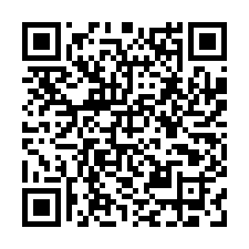 大竹農建地+合法宅院-QR CODE