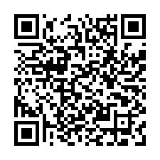 新屋綠色隧道旁一般農+資材室-QR CODE