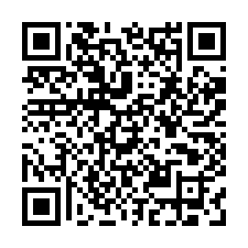 新屋民有二路三角窗方正田(2)-QR CODE