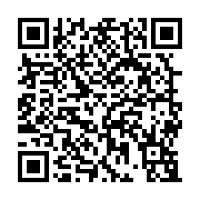 大園近市區合法農業設施-QR CODE